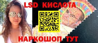 кокаин VHQ Краснокаменск