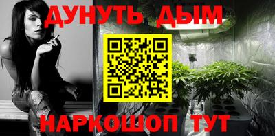 кокаин VHQ Краснокаменск