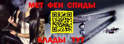 кокаин VHQ Краснокаменск