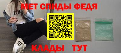 кокаин VHQ Краснокаменск