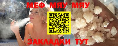 бутик Краснодар