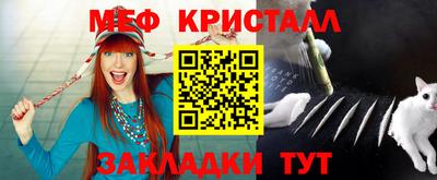 кокаин VHQ Краснокаменск