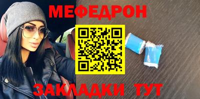 бутик Краснодар